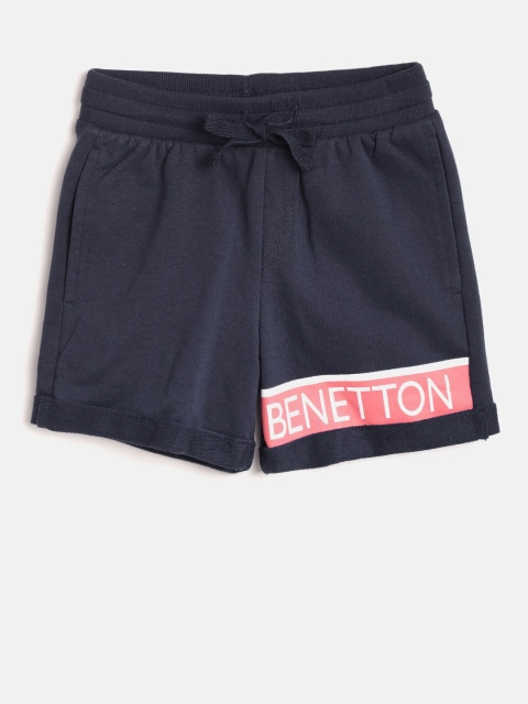 

United Colors of Benetton Boys Navy Solid Regular Fit Shorts, Navy blue