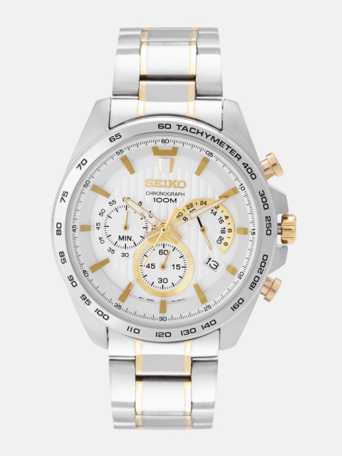 

SEIKO Chronograph Men White Analogue watch SSB309P1
