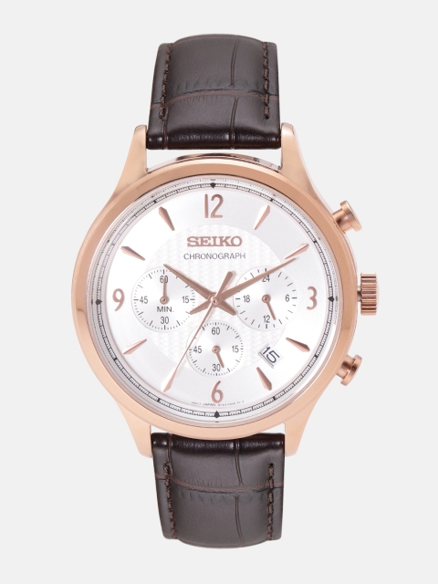 

SEIKO Men Silver-Toned Chronograph Watch SSB342P1
