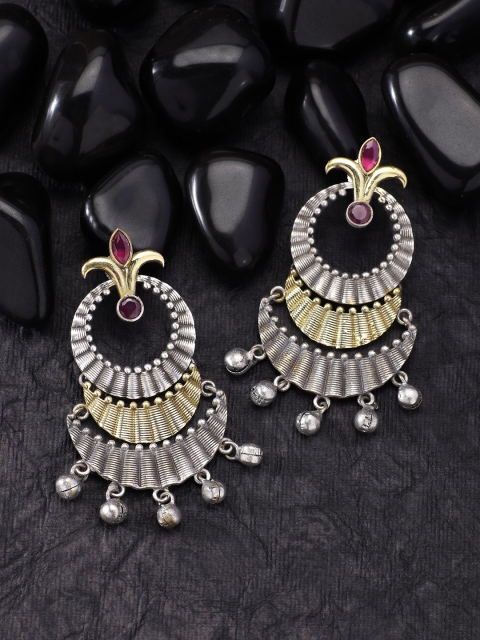 

Peora Silver-Plated Crescent Shaped Chandbalis