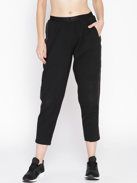 

Reebok Black Fitness Lifestyle Solid Studio Cropped Track Pants