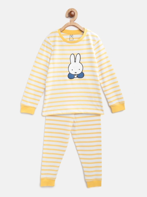 

Marks & Spencer Girls Yellow & White Striped Night suit T864072C