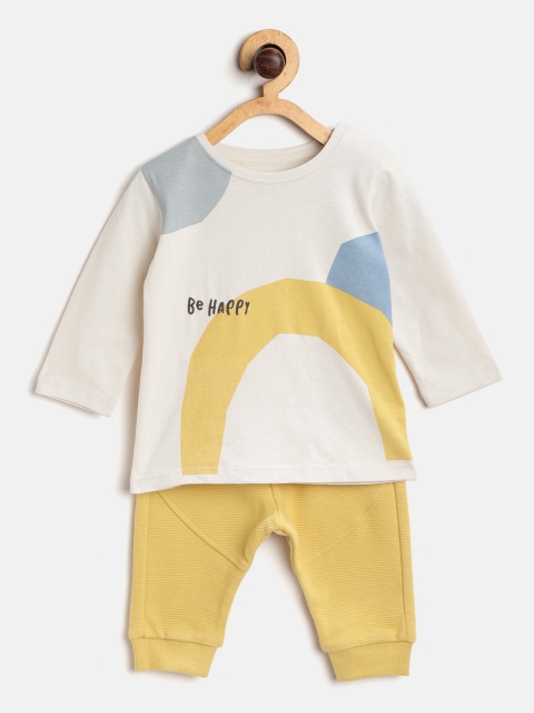 

Marks & Spencer Kids Off-White & Mustard Yellow Printed T-shirt with Pyjamas