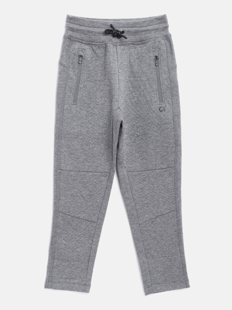 

GAP Boys Grey Melange GapFit Joggers