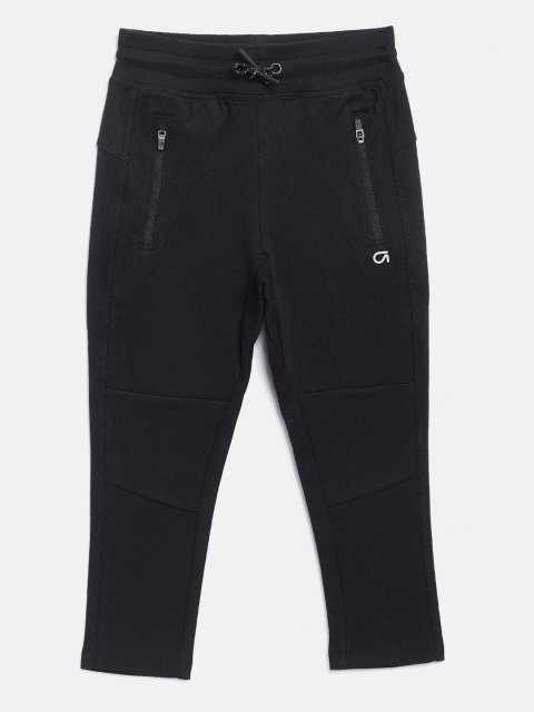 

GAP Boys Black GapFit Joggers