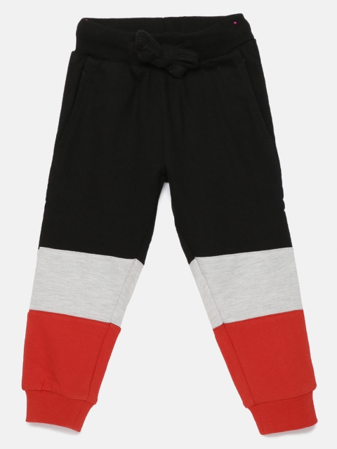 

Flying Machine Boys Black & Grey Colourblocked Joggers