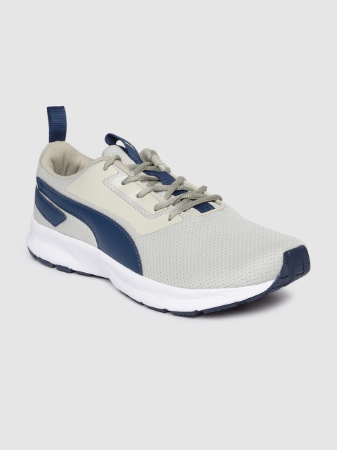 

Puma Men Cream-Coloured Vertex Pro Nu Running Shoes