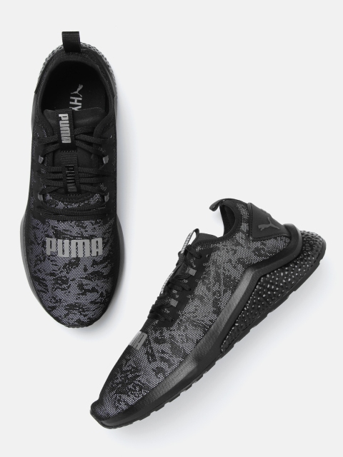 

Puma Men Black Self Design Hybrid Nx Rave Running Shoes