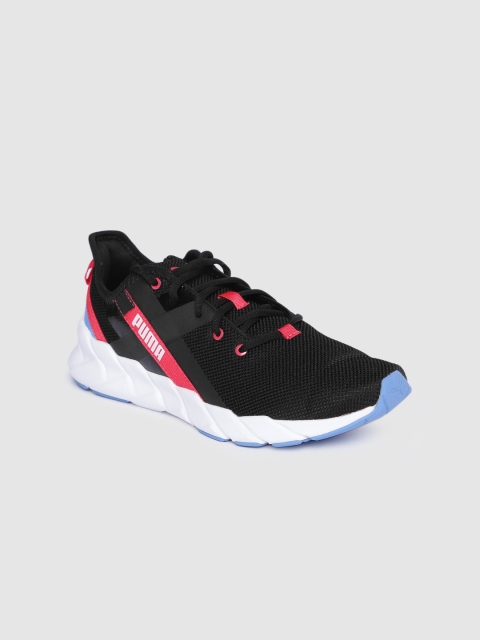 

Puma Women Black Weave Xt Shift Q4 Training Shoes
