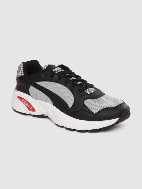 

Puma Unisex Black Cell VIPER Street Racer Sneakers