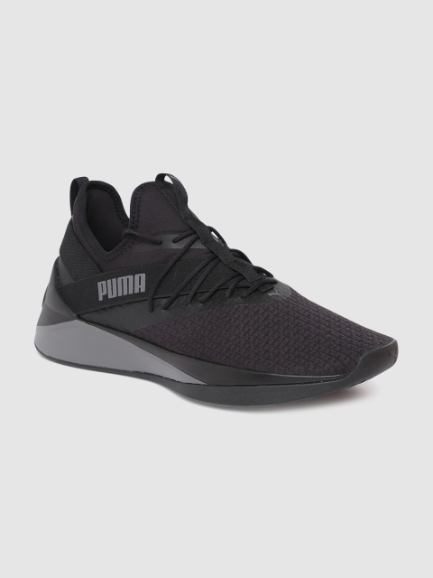 

Puma Men Black Jaab XT Gym Shoes