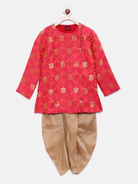 

Twisha Boys Coral Red & Beige Self Design Brocade Weave Kurta with Dhoti Pants