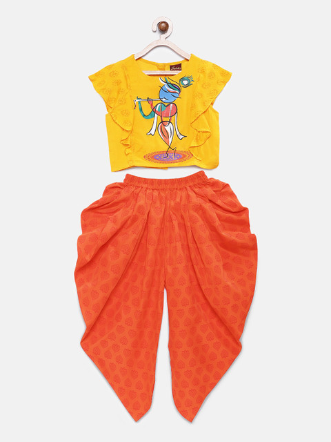 

Twisha Girls Yellow & Orange Printed Top with Dhoti Pants