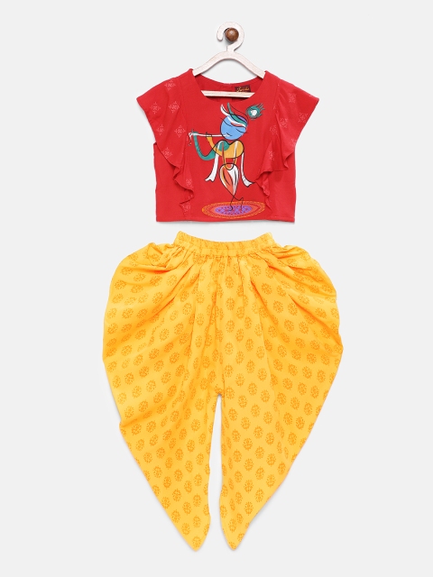 

Twisha Girls Red & Yellow Printed Top with Dhoti Pants