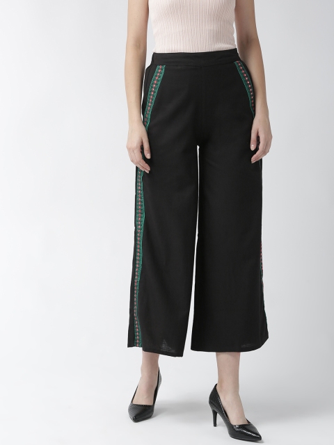 

RANGMAYEE Women Black Solid Wide Leg Cropped Palazzos