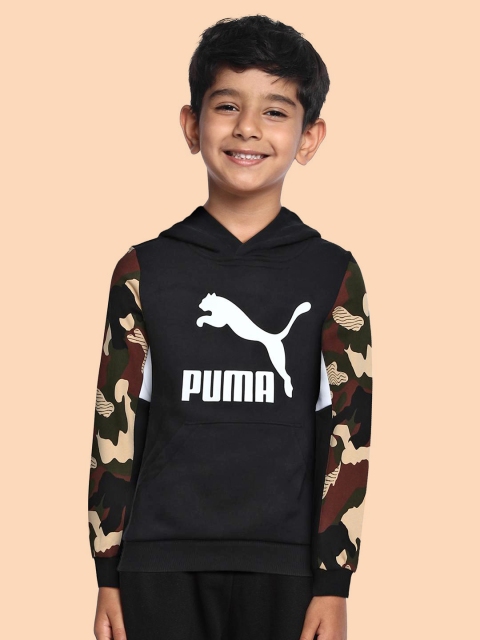 

Puma Boys Black Camouflaged Hooded Pullover