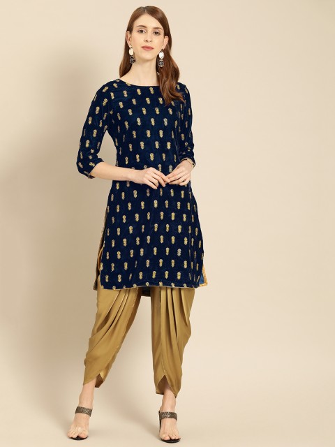 

IMARA Utsav Women Navy Blue & Golden Embroidered Kurta with Dhoti Pants