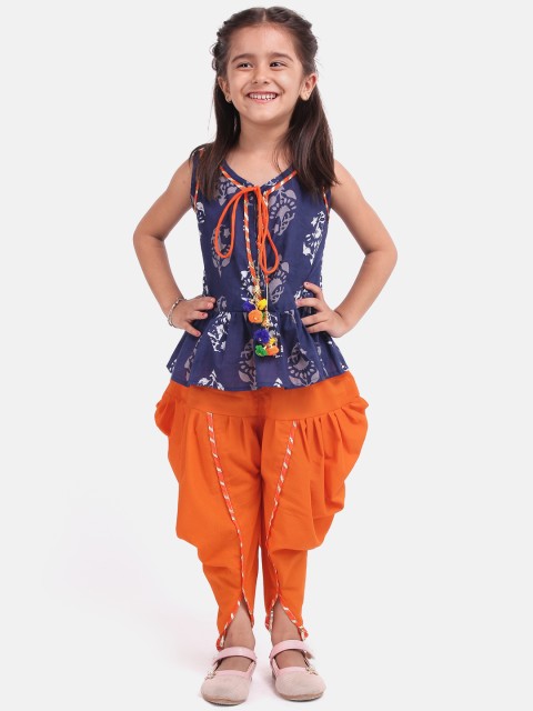 

BownBee Girls Blue Printed Top with Dhoti Pants