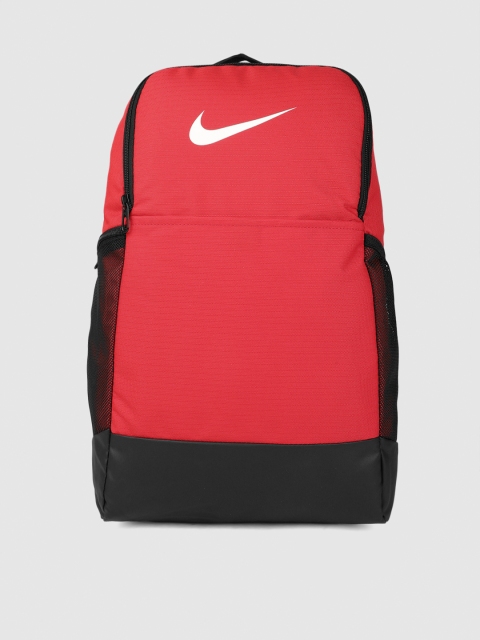 

Nike Unisex Red & Black Brasilia Solid Backpack