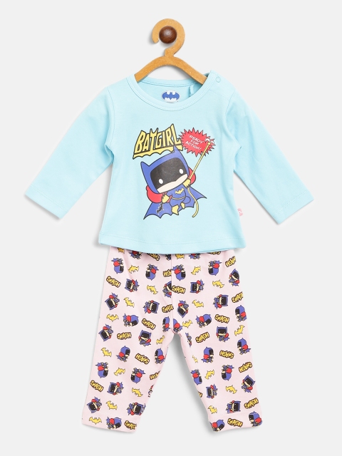 

Moms Love Girls Blue & Pink Printed T-shirt with Pyjamas