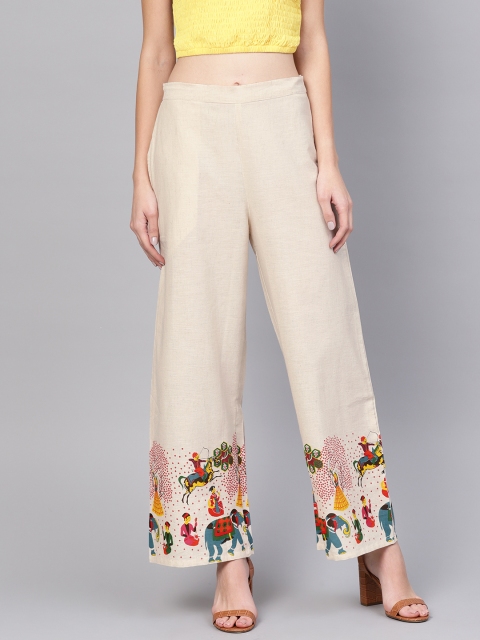 

Yuris Women Off-White Hem Design Straight Palazzos