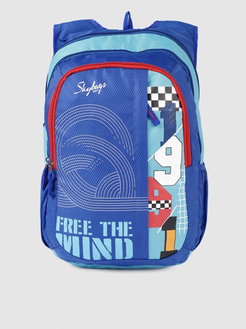 

Skybags Unisex Blue Printed Komet 04 Laptop Backpack