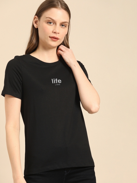 

ether Women Black Solid Round Neck Non-Fading Hi-IQ T-shirt