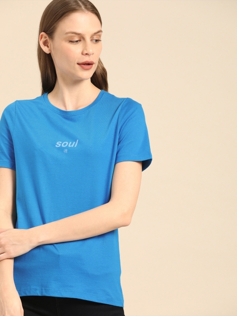 

ether Women Blue Solid Round Neck Non-Fading Hi-IQ T-shirt
