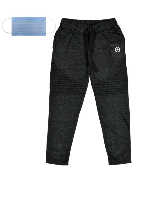 

Lil Tomatoes Boys Black Solid Regular Fit Track Pants With Mask