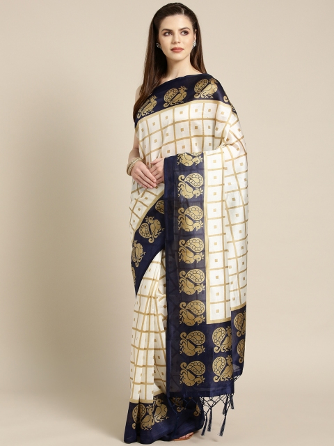 

Mitera Off-White & Beige Printed Saree