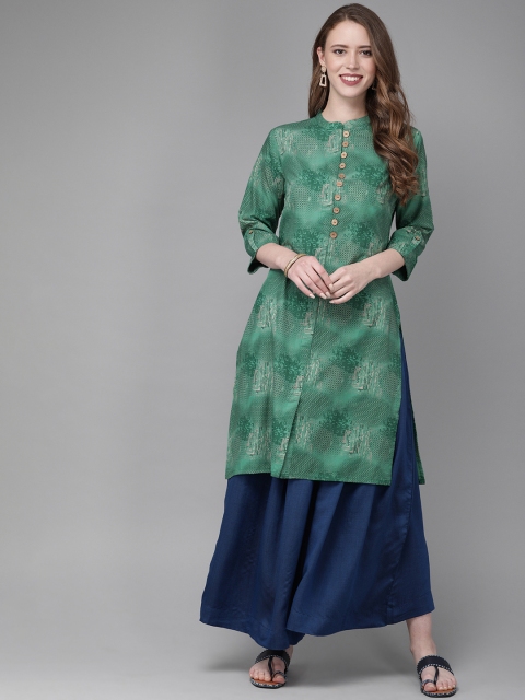 

Anouk Women Teal Green & Beige Printed Straight Kurta
