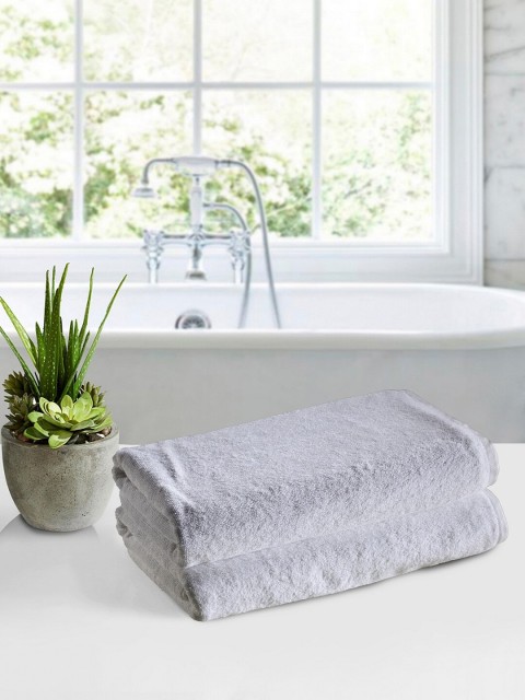 

BIANCA Unisex White 550GSM Cotton Bath Towel
