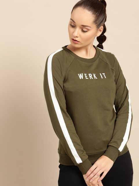 

DressBerry Women Olive Green Solid Sweatshirt