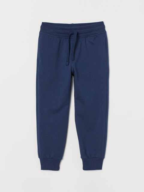 

H&M Boys Blue Solid Cotton Jersey Joggers