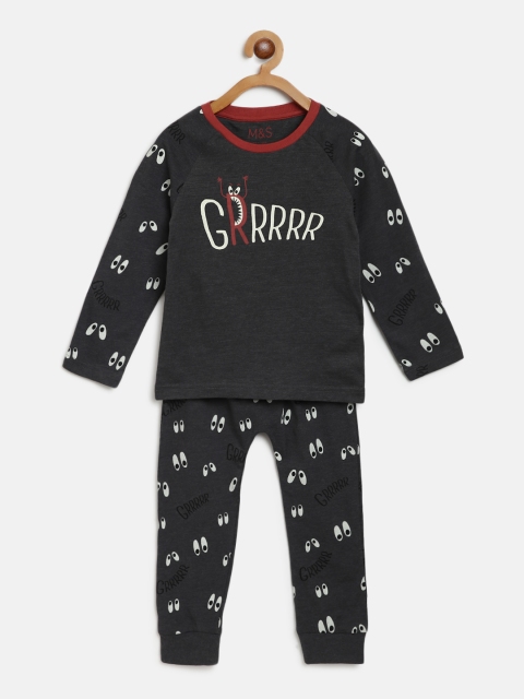 

Marks & Spencer Kids Charcoal & Off-White Quirky Print Night suit