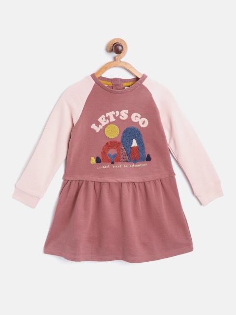 

Marks & Spencer Girls Dusty Pink Self-Design A-Line Dress