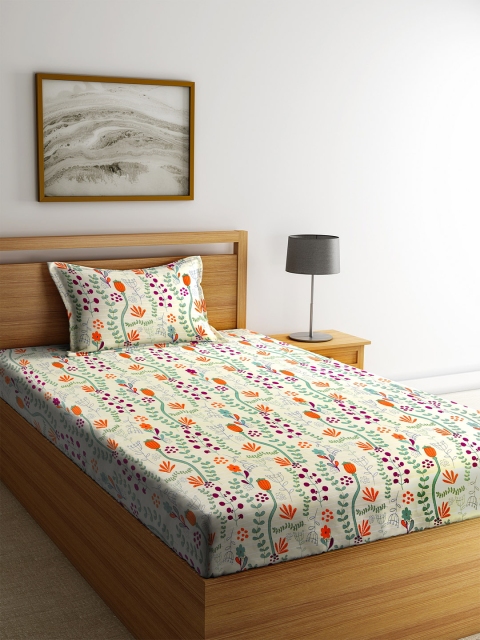 

SPACES Yellow & Green Floral 144 TC Cotton 1 Single Bedsheet with 1 Pillow Cover