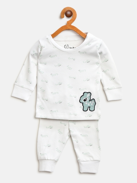 

Gini and Jony Girls White & Green Printed T-shirt with Pyjamas