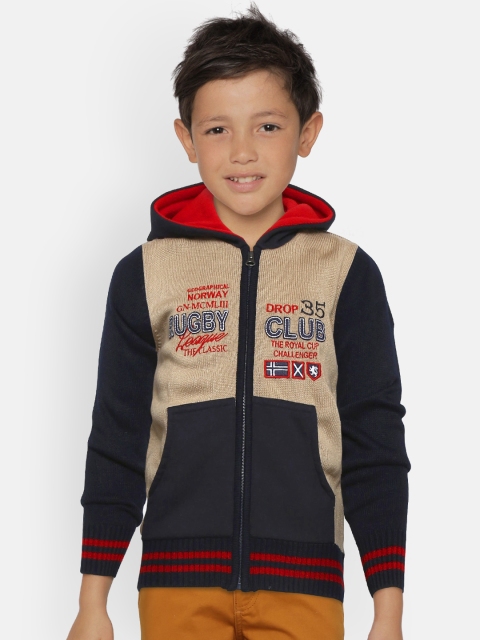 

Wingsfield Boys Beige & Navy Hooded Applique Cardigan