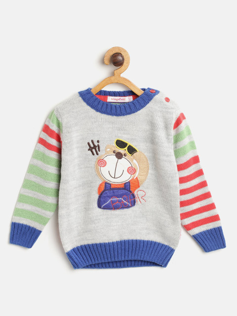 

Wingsfield Boys Grey Melange Applique Sweater