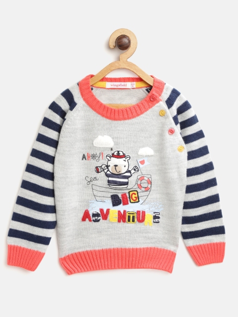 

Wingsfield Boys Grey Melange & Navy Blue Applique Pullover