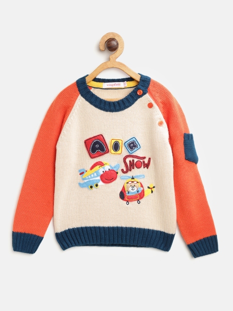 

Wingsfield Boys Beige & Orange Applique Pullover