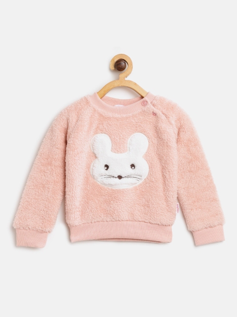 

Wingsfield Boys Pink & White Faux Fur Sweatshirt with Applique Detail