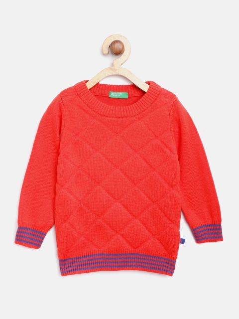 

United Colors of Benetton Boys Coral Red Quilted Sweater