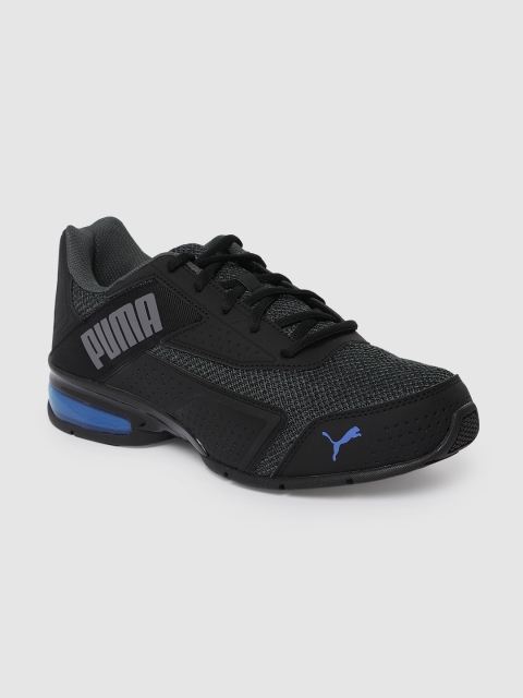 

Puma Unisex Black Leader VT Bold Gym Shoes