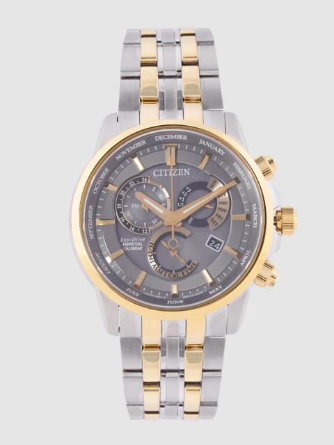 

Citizen Men Grey Analogue Watch BL8144
