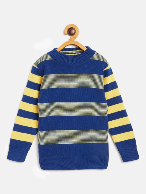 

GAME BEGINS Boys Assorted Striped Sweater