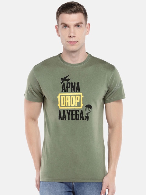 

Globus Men Olive Green Printed Round Neck T-shirt