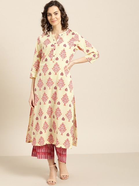 

Sangria Women Yellow & Purple Printed Kurta with Palazzos