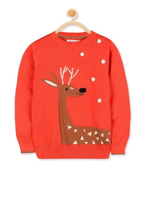 

Cherry Crumble Kids-Unisex Orange Self Design Sweater